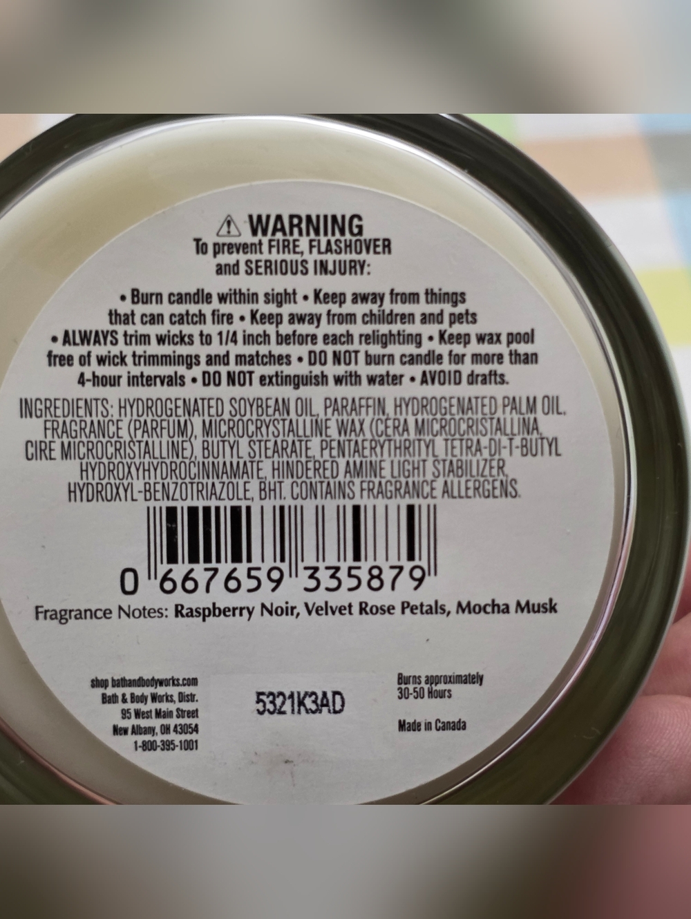 Bath & Body Works Into The Night Soy Wax Single Wick Candle 8oz NEW - Picture 2 of 5